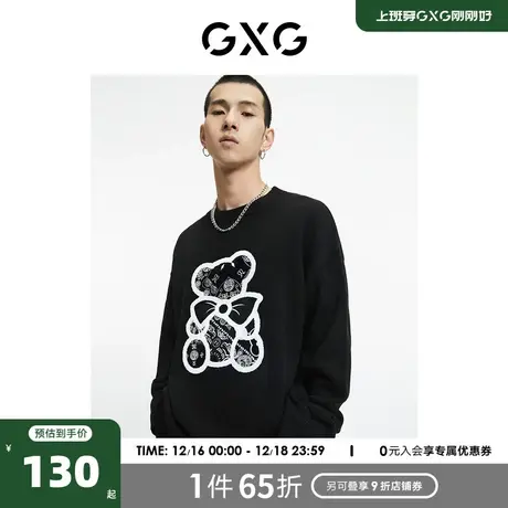 GXG奥莱 【生活系列】秋季商场同款潮流个性小熊印花圆领毛衫商品大图
