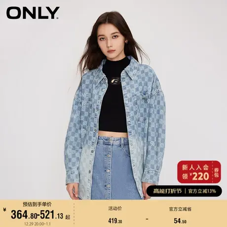 ONLY奥莱2023秋季新款复古通勤风渐变牛仔宽松长袖衬衫女商品大图