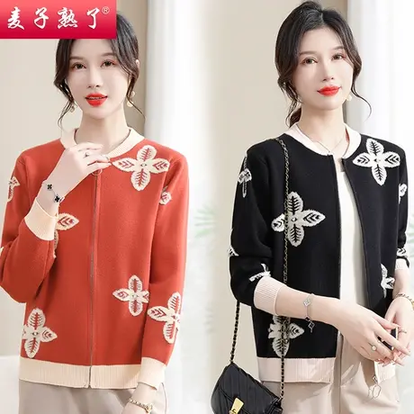 妈妈外套春秋洋气针织开衫年轻毛衣中老年人女装长袖上衣服休闲厚商品大图