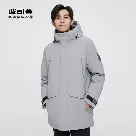 波司登奥莱男士中长款连帽设计经典休闲纯色时尚百搭羽绒服外套图片