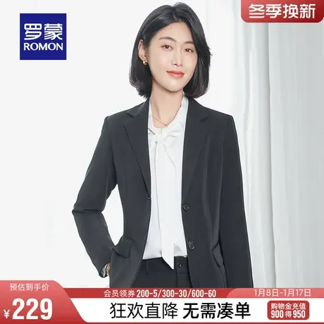 罗蒙女士时尚休闲单西2024春季修身显瘦纯色西服百搭韩版西装外套商品大图