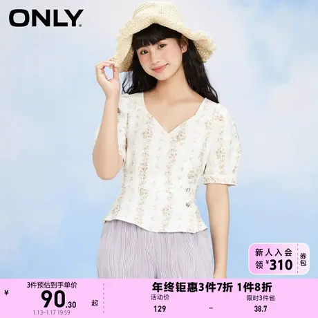 ONLY奥莱夏季短款修身V领短袖满福碎花雪纺衫女商品大图