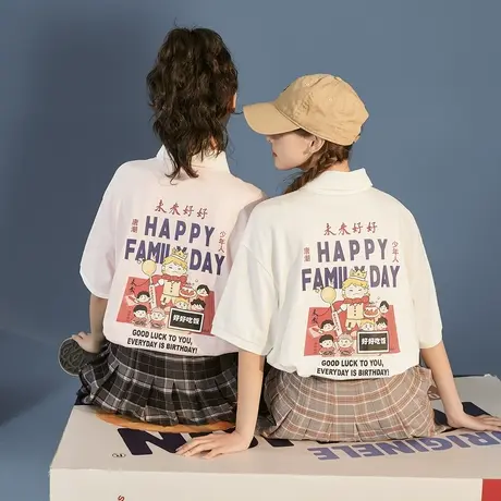唐狮2022夏装新款短袖T恤设计感女小众polo衫日系街头粉色上衣商品大图