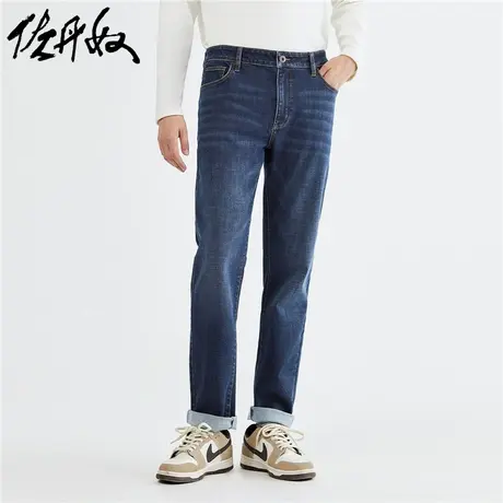 佐丹奴裤子男装水洗猫须品牌织标中腰牛仔长裤 18113934图片