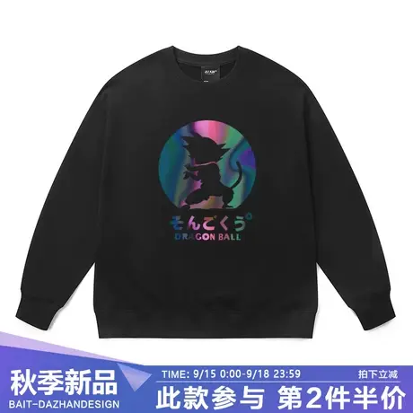 七龙珠卫衣男炫彩炸街悟空印花宽松大码oversize加肥纯棉长袖衫潮商品大图