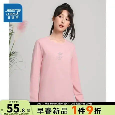 JW真维斯女装长袖T恤 2024春季新款圆领刺绣上衣女套头纯棉打底衫商品大图