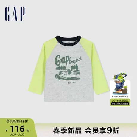 Gap男幼童2024春季新款logo插肩撞色高弹长袖T恤儿童装上衣890270商品大图