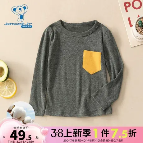 EC真维斯男童休闲上衣 春秋季童装 儿童简约圆领舒适口袋长袖T恤商品大图