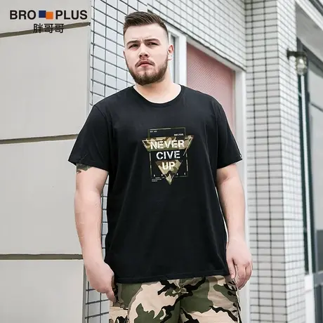 胖哥哥大码短袖t恤男胖子迷彩印花体恤夏季纯棉薄款宽松半袖上衣商品大图