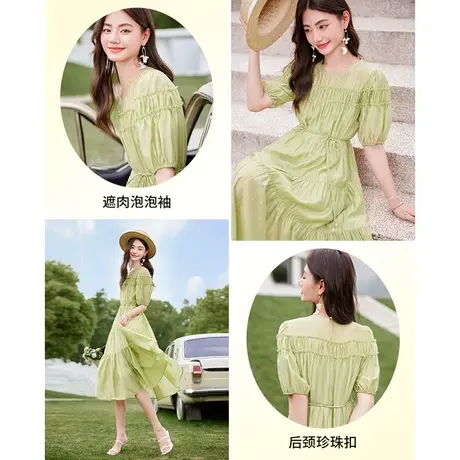 【直播间】【香影天丝】连衣裙女夏季2024新款莱赛尔绿色高腰裙图片