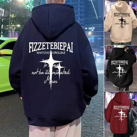 卫衣男2024新款春装保暖连帽外套潮牌男装ins宽松休闲上衣服帽衫商品大图