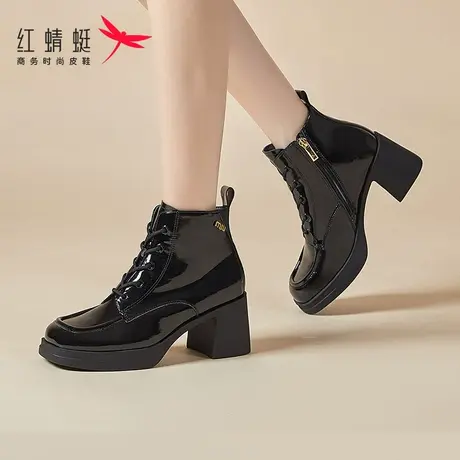 红蜻蜓女鞋亮面漆皮粗跟靴子短靴高跟鞋裸靴女2023新款真皮秋冬季商品大图