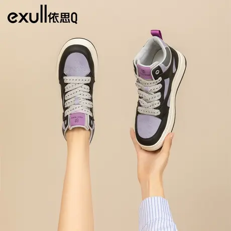 依思q高帮鞋子女2023欧货爆款aj女鞋运动鞋百搭冬季新款板鞋女款图片