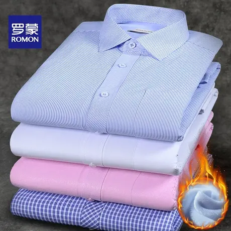 Romon/罗蒙冬季加绒加厚保暖衬衫男士商务休闲宽松中老年衬衣男装图片