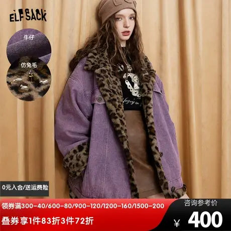 妖精的口袋复古牛仔棉服外套女2024春秋新款宽松长袖美式休闲棉衣图片