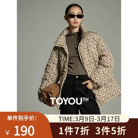 TOYOUTH初语老花纹理复古棉衣外套女2023冬季新款立领蓬松面包服图片