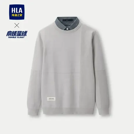 HLA/海澜之家麻烦星球联名双领针织衫2023秋冬新加厚假两件毛衫男图片