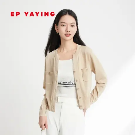 EP YAYING雅莹女装 香槟色小香风针织开衫外套 2023秋冬新款9178A商品大图