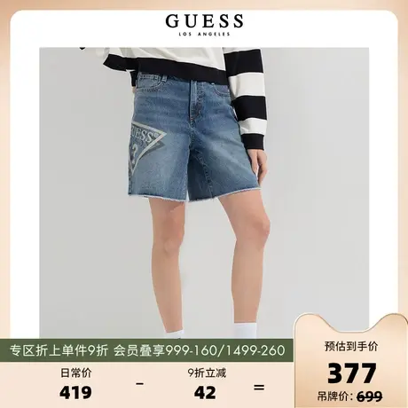 GUESS女士毛边宽松潮流休闲运动学院风牛仔短裤-Q2GD628105Z图片