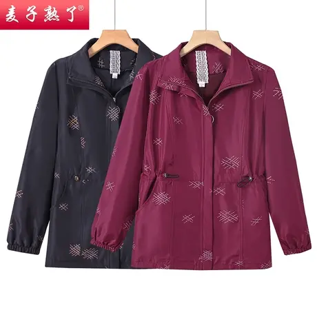 奶奶装秋装风衣外套中老年妈妈春秋洋气新款老太太连帽夹克上衣服商品大图