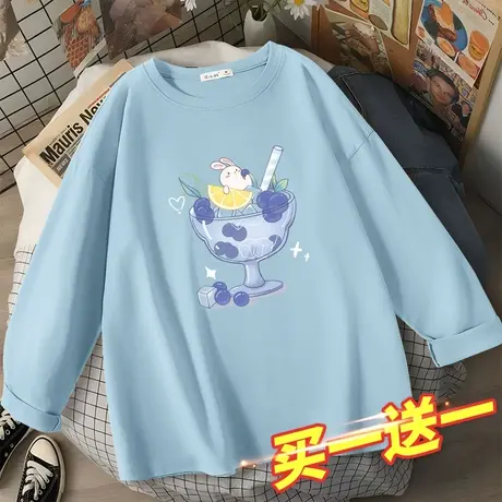 蓝色长袖t恤女秋季2023新款女装春秋纯棉宽松洋气设计感上衣秋装商品大图