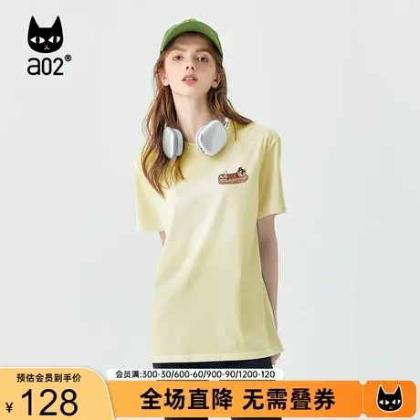 【趣玩】a02休闲百搭短袖T恤2023秋季新品潮酷宽松圆领印花T恤女商品大图