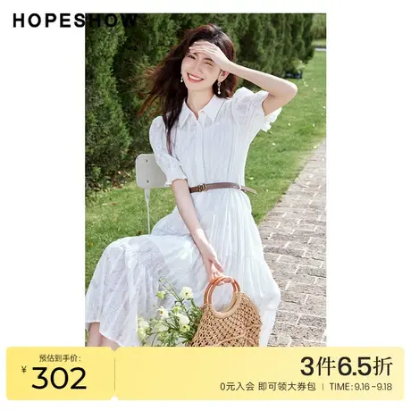 红袖outlets白色连衣裙hopeshow2023夏季新款女装腰带刺绣收腰裙图片