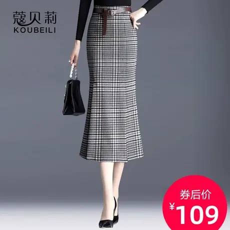 包臀鱼尾半身裙秋冬2022新款中长款格子裙子一步长裙格子开叉包裙图片