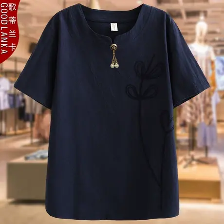 中年胖妈妈夏装洋气短袖上衣200斤宽松加肥加大码女装纯棉刺绣T恤商品大图