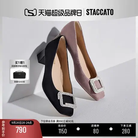 思加图2023秋季新款法式单鞋优雅通勤粗跟浅口鞋女高跟鞋EL607CQ3商品大图