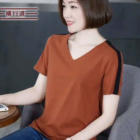 横行道V领T恤短袖女装大码宽松妈妈中年上衣女夏2023新款外穿半袖图片