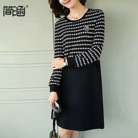 简涵高端大码女装秋冬长袖拼接气质连衣裙子图片