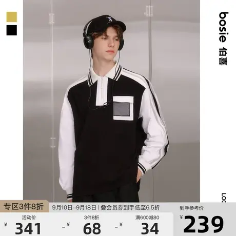 bosie2023年秋季新款长袖POLO衫男情侣撞色拼接工装口袋长袖上衣商品大图