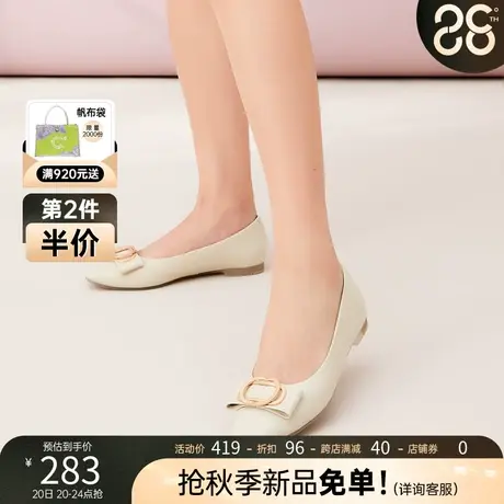 千百度秋季新款简约百搭真皮浅口蝴蝶结平底女单鞋子通勤真皮舒适商品大图