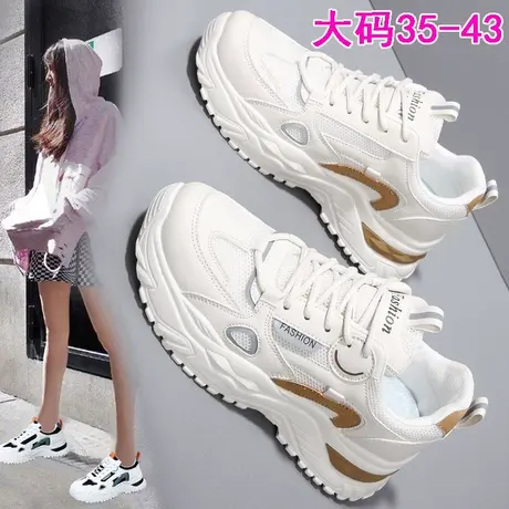 运动棉鞋女学生加绒雪地靴2023冬季大码41一43老爹鞋皮面小白鞋子商品大图