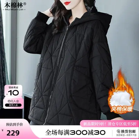 羽绒棉服洋气别致上衣胖mm大码女装加肥加大码棉衣棉袄外套200斤图片