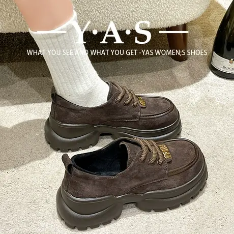 厚底乐福鞋女2024新款春季英伦风小皮鞋玛丽珍单鞋小个子女鞋子图片