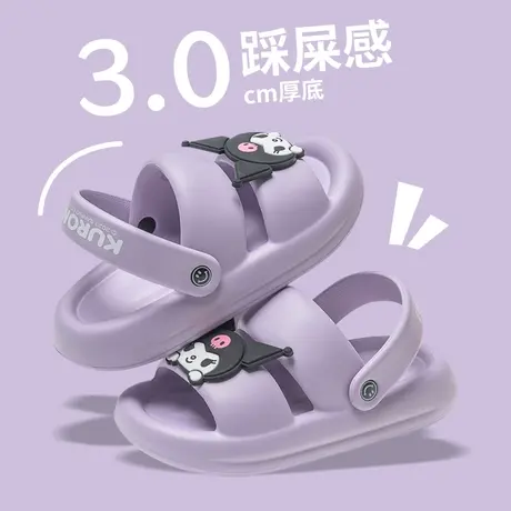 2025新款凉鞋女夏季外穿可爱防滑室内家居两穿厚底踩屎感凉拖鞋图片