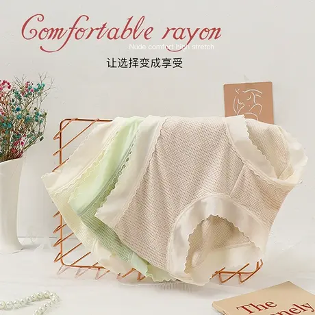 安致儿内裤女中高腰收腹性感蕾丝边夏季薄款纯棉档女士无痕三角裤商品大图