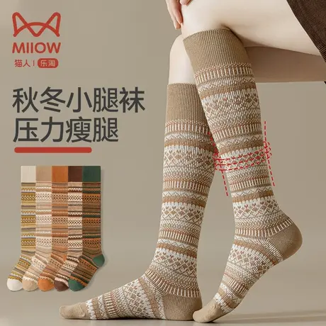 猫人小腿袜女秋冬款加厚保暖复古风压力瘦腿防滑不卷边纯棉长筒袜商品大图