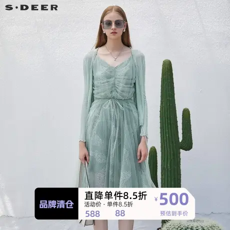 sdeer圣迪奥女装优雅网纱印花针织衫吊带裙套装S232Z1442图片