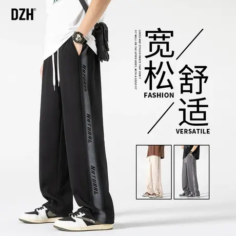 男士休闲裤黑色直筒卫裤男2024年新款男款裤子美式高街长裤阔腿裤商品大图