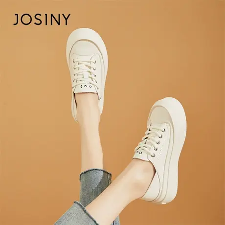 Josiny/卓诗尼厚底小白鞋女2024新款春季百搭板鞋ins潮百搭女鞋子商品大图