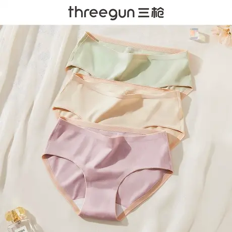 三枪纯棉内裤女士2023年新秋冬无痕百棉抑菌底裆中腰三角短裤裤衩图片
