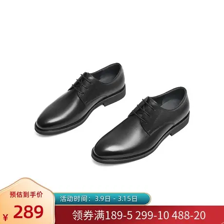 红蜻蜓男皮鞋2024春季款商务正装真皮舒适系带中年男士新郎婚男鞋图片