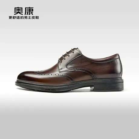 AOKANG奥康 2023秋季新款商务正装真皮德比鞋上班办公布洛克鞋商品大图