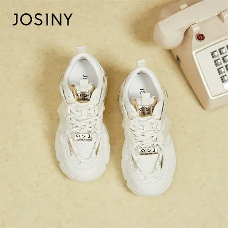 Josiny/卓诗尼2024春季新款厚底美拉德风老爹鞋爆款女鞋百搭运动商品大图