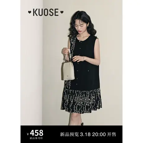 阔色假两件不规则拼接黑色连衣裙女2024春夏季新款无袖背心裙子图片