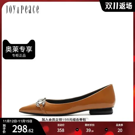 JoyPeace/真美诗秋季新款商场同款漆皮低跟浅口单鞋YSK23CQ2商品大图