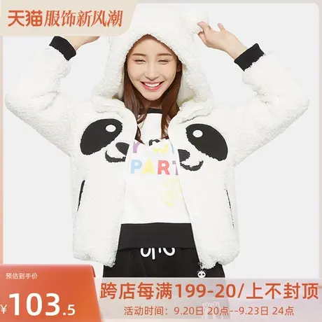【断码XS】艾格2023春季女装新品可爱时尚加厚长袖短款外套Y70图片